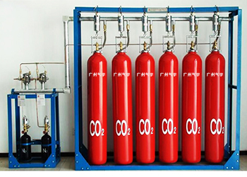 高压二氧化碳（CO2）灭火系统